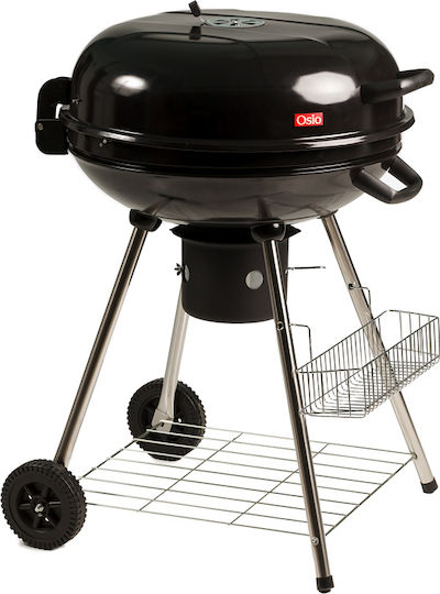 Osio Charcoal Grill Kettle with Lid 54.5cmx54.5cm
