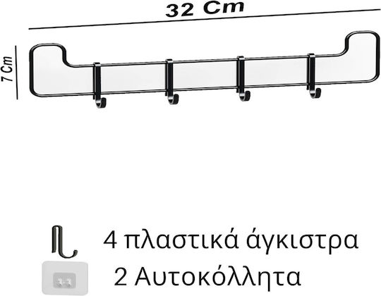 Femmit Bucătărie Hangers Metalică 30 cm Neagră