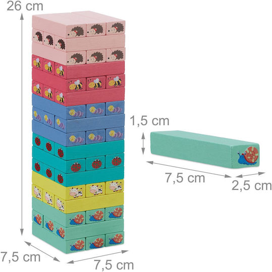 Επιτραπέζιο Παιχνίδι Colored Wooden Tower για 2+ Παίκτες 10044116 Relaxdays