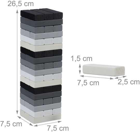 Επιτραπέζιο Παιχνίδι Tumble Tower για 2+ Παίκτες 10043705 Relaxdays