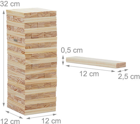 Επιτραπέζιο Παιχνίδι XL Wooden Topple Tower για 2+ Παίκτες 10044115 Relaxdays