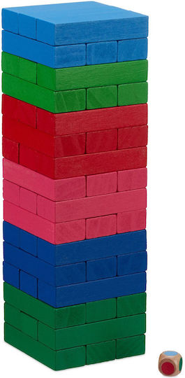 Επιτραπέζιο Παιχνίδι Colored Wooden Balance Tower για 2+ Παίκτες 10044117 Relaxdays