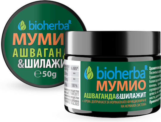 Bioherba Шилажит 600мг 20гр