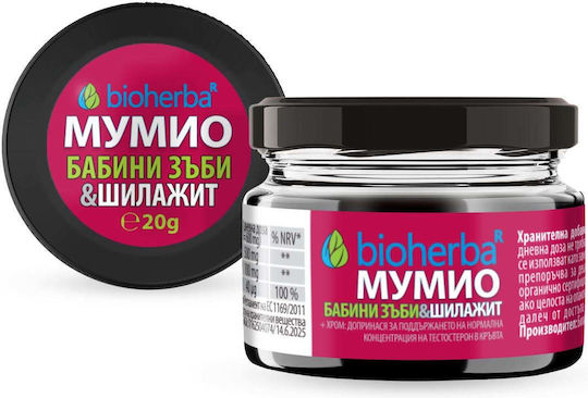 Bioherba Трибулус 600мг 50гр