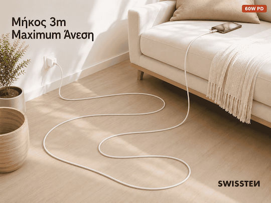 Swissten Braided USB 2.0 Cable USB-C Male - USB-C 60W Silver 3m 71527211