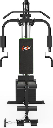 ForAll Multi Gym with Weights 46kg