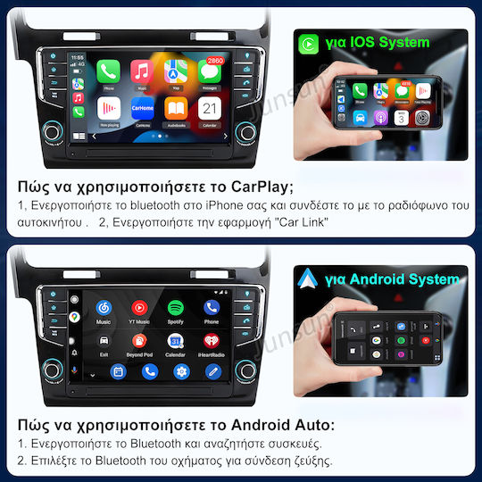 Μπροστινή Οθόνη Multimedia Junsun Vw Golf 7 2013-2017 Android 15 2gb+64gb 9 Ίντσες Gps Ασύρματο Carplay Auto Wifi
