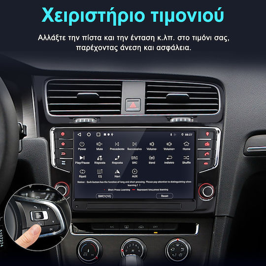 Μπροστινή Οθόνη Multimedia Junsun Vw Golf 7 2013-2017 Android 15 2gb+64gb 9 Ίντσες Gps Ασύρματο Carplay Auto Wifi