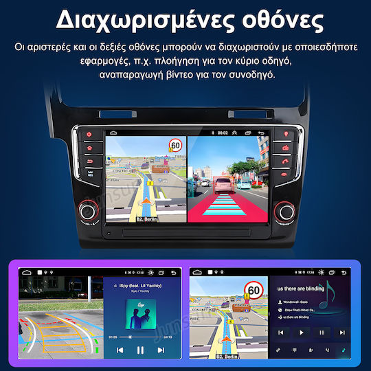 Μπροστινή Οθόνη Multimedia Junsun Vw Golf 7 2013-2017 Android 15 2gb+64gb 9 Ίντσες Gps Ασύρματο Carplay Auto Wifi