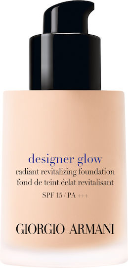 Giorgio Armani Designer Glow Liquid Foundation SPF15 2 30ml