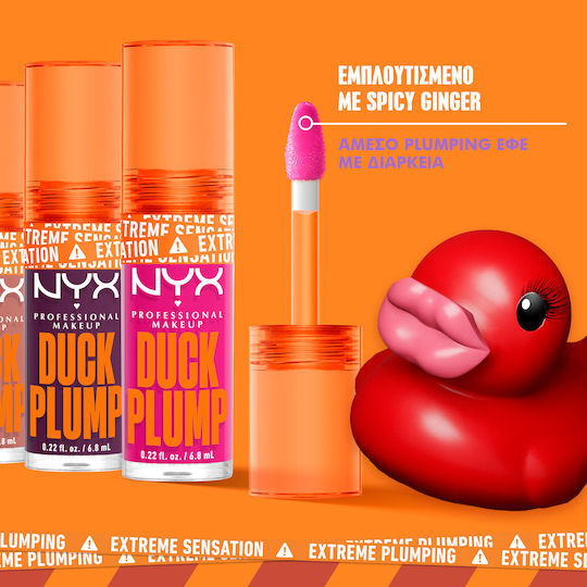NYX Professional Makeup Duck Plump Lip Gloss 08 Mauve Out My Way 7ml