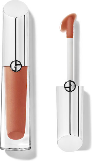 Armani Prisma Glass Lip Gloss 3.5ml Shade Honey Gleam