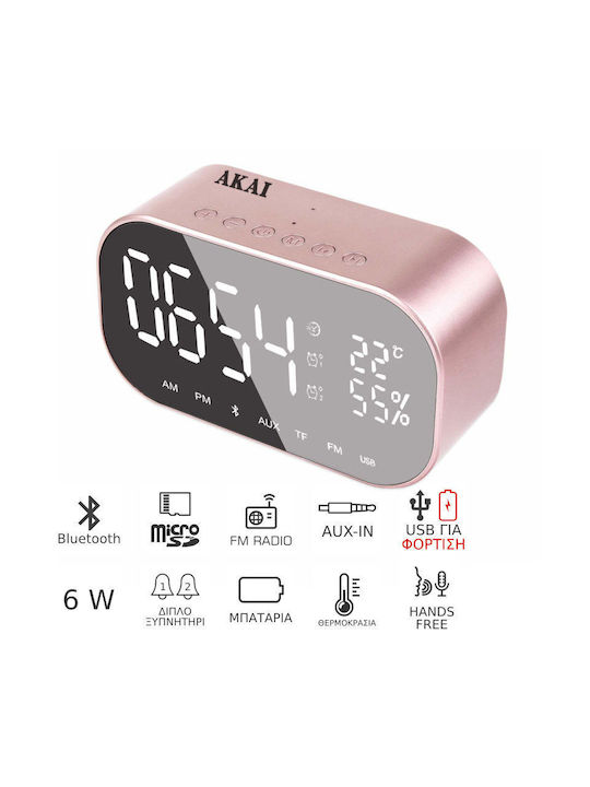 Akai Home Επιτραπέζιο Ψηφιακό Ρολόι με Ξυπνητήρι & Ραδιόφωνο ABTS-S2 GD