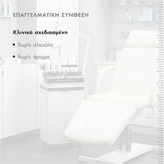 SkinCeuticals Correct Balm Ματιών για Αντιγήρανση 15ml 14gr