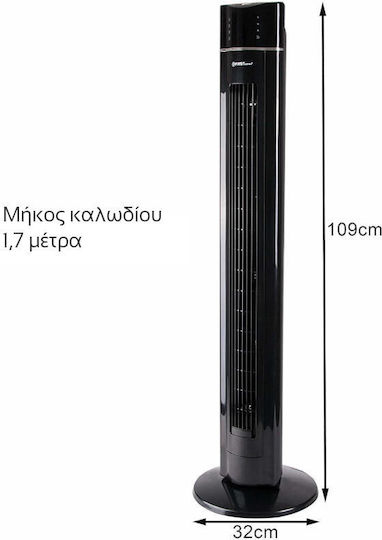 First Austria Ανεμιστήρας Πύργος 60W με Τηλεχειριστήριο Μαύρος