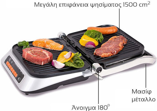 First Austria Sandwich Maker Grill cu Plăci Detasabile 2100W Albă