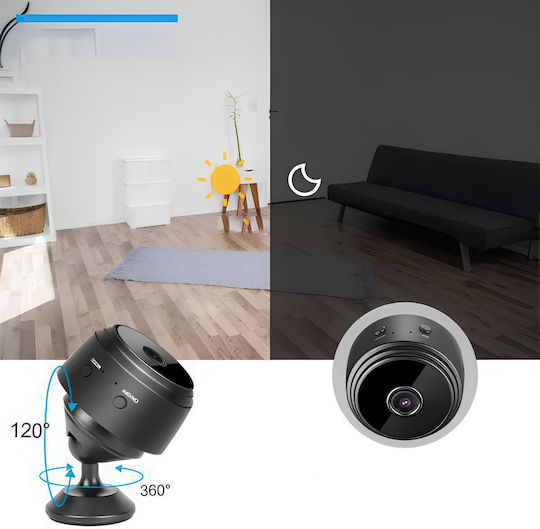 IP Камера за Наблюдение Wi-Fi Full HD 1080p