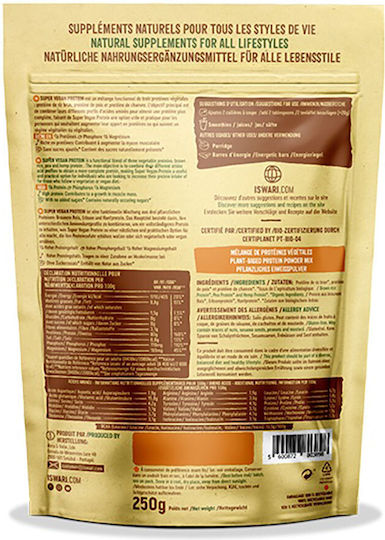 Iswari Bio Super Vegan Protein Rice & Pea & Hemp