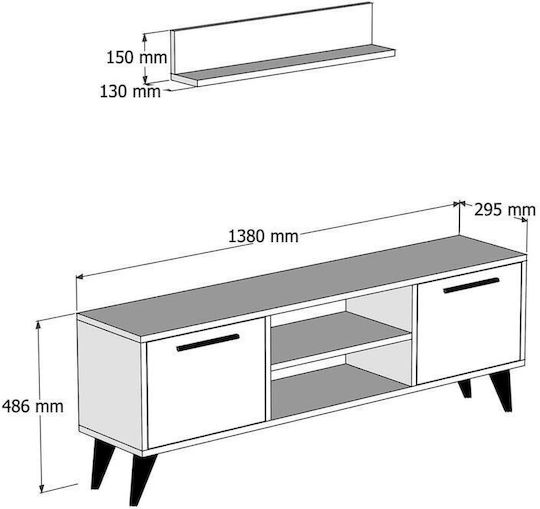 Έπιπλο Τηλεόρασης Καφέ Μ138xΠ30xΥ45cm