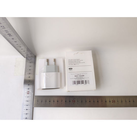 Alista Home Incarcator Fără Cablu cu Port USB-C 20W Alb (122399)