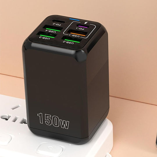Alista Home Incarcator Fara Cablu cu 4 Porturi USB-A si 2 Porturi USB-C 150W Power Delivery Negru (136143)