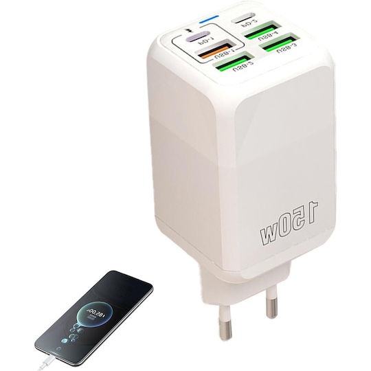 Alista Home Incarcator Fara Cablu cu 4 Porturi USB-A si 2 Porturi USB-C 150W Power Delivery Alb (136142)