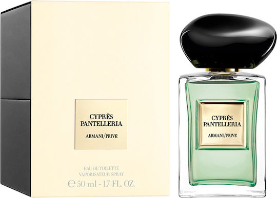 Giorgio Armani Privé Cyprès Pantelleria Eau de Toilette 50ml
