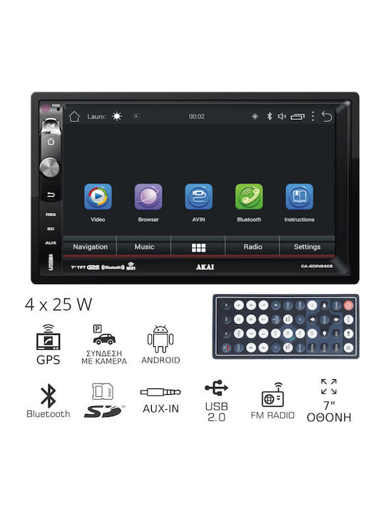 Akai Proffesional Auto-Audiosystem 2DIN (Bluetooth/USB/AUX/WiFi/GPS/Apple-Carplay/Android-Auto) mit Touchscreen 7"