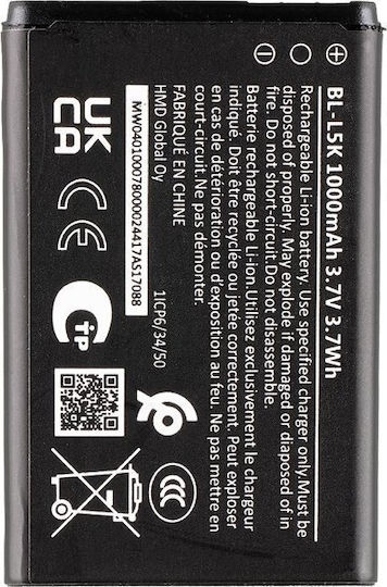 Bl-l5k Συμβατή Μπαταρία Αντικατάστασης 1000mAh για Nokia 105(2023)