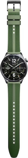 Xiaomi Watch S5 Stainless Steel 46mm Waterproof with Heart Rate Monitor Jungle Green