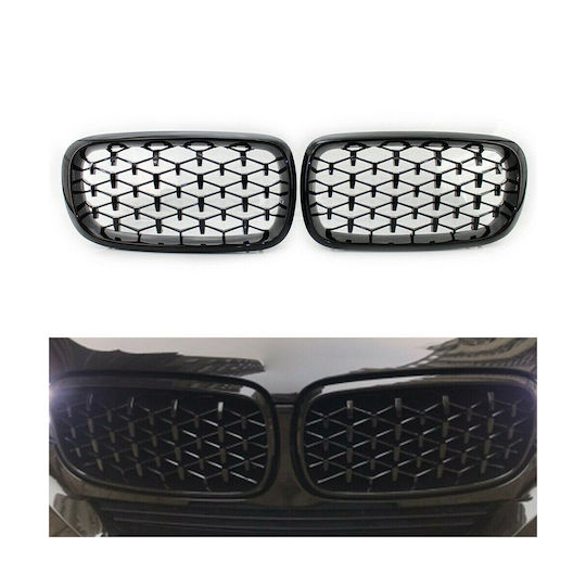 Dekorative Auto Maske BMW E70 / X5 / X5 (E70) / X6 (E71) / X6