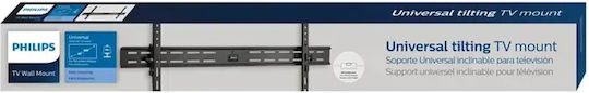 Philips Universal Wall Mount SQM7842/GRS Βάση Τηλεόρασης Τοίχου έως 100" και 45kg Μαύρο