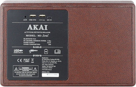 Akai Proffesional M3-Soul Bluetooth Speaker 20W with Battery Life up to 15 hours coffee