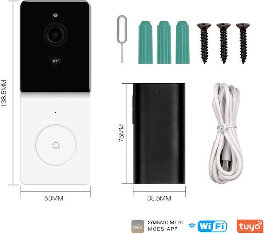 Smart Set Video-Gegensprechanlage