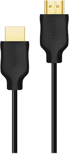 Philips SWV5531 HDMI 2.0 Premium Hochgeschwindigkeits 4K 60Hz HDR Kabel HDMI-Stecker - HDMI-Stecker 3m Schwarz