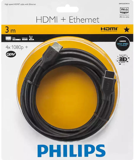 Philips Кабел HDMI мъжки - HDMI мъжки 3м Черен