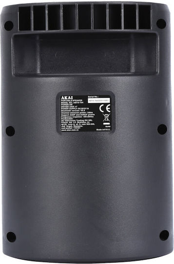 Akai Proffesional Тонколона ABTS-704 Черна