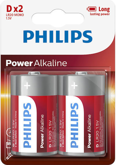 Μπαταρίες Αλκαλικές Philips D 2 Τεμ