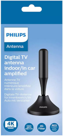 Philips SDV5300/GRS Intern Antena TV (Necesită Alimentare) Neagră