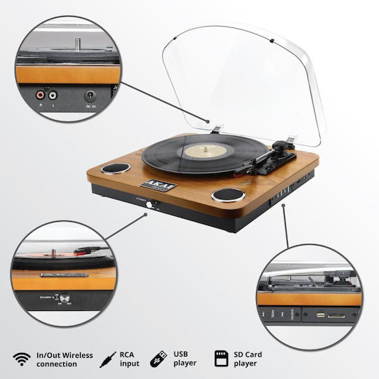 Akai Proffesional ATT-11BT ATT-11BTN Πικάπ με Προενίσχυση και Ενσωματωμένα Ηχεία Καφέ
