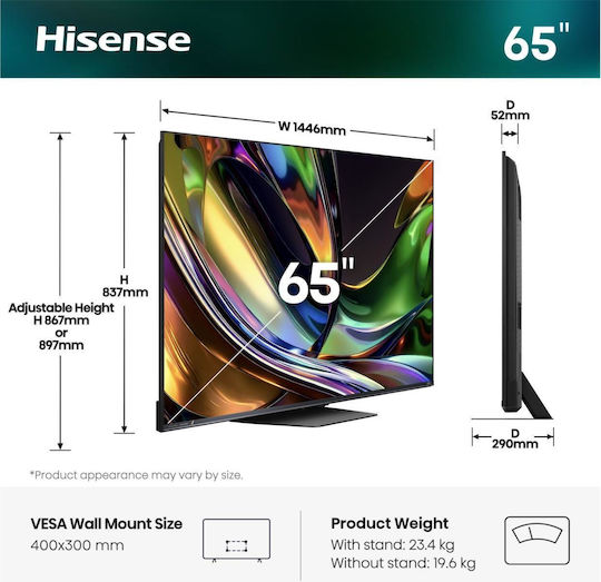 Hisense Smart TV 65" 4K UHD Mini LED UR8S HDR (2026) 65UR8S