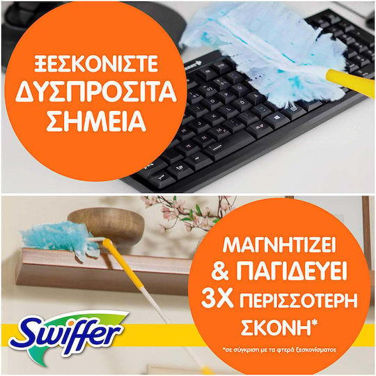 Swiffer Σκούπα Duster Κιτ Clean & Fresh Λαβή + 4 Ανταλλακτικά 1 Τεμάχιο