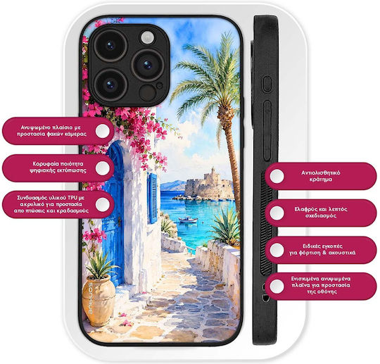Калъф Sonique Greek Island Muse Series OnePlus 10T Улица Родос