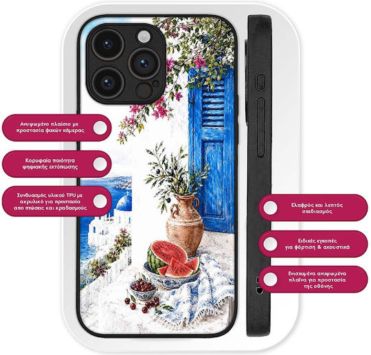Sonique Greek Island Muse Series Motorola Edge 50 Ultra Mobile Phone Case Island Breeze