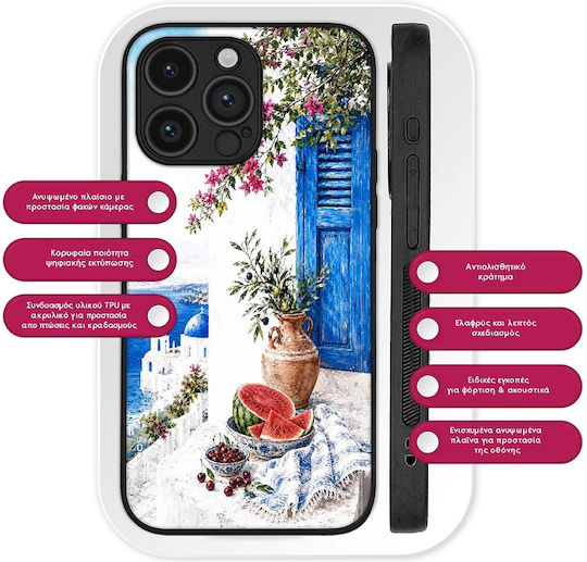 Sonique Greek Island Muse Series Realme GT 5G Mobile Phone Case Island Breeze