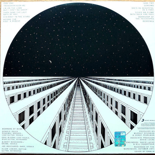Blue Öyster Cult Blue Öyster Cult Vinyl