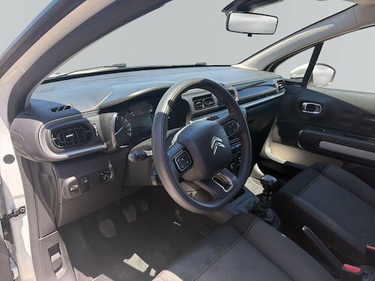 Citroen C3 1.5 BlueHDi Корпоративен '23