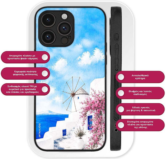 Калъф Sonique Greek Island Muse Series Xiaomi Redmi Note 15 Pro 4G Вятър Миконос