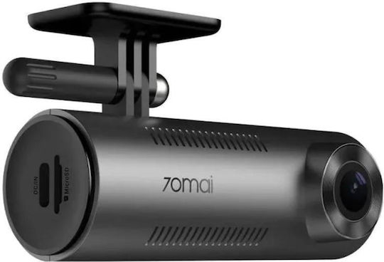 70Mai M310 & Lexar 64GB Κάμερα DVR Αυτοκινήτου 1620P Wi-Fi