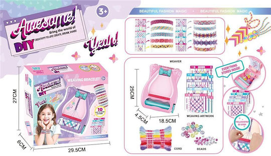 Blue Toys Αργαλειός Σετ Ομορφιάς